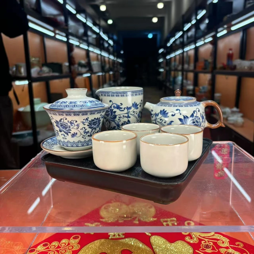 秋香茶具  黄汝缠枝莲如意壶一壶四杯+盖碗小套装-4006