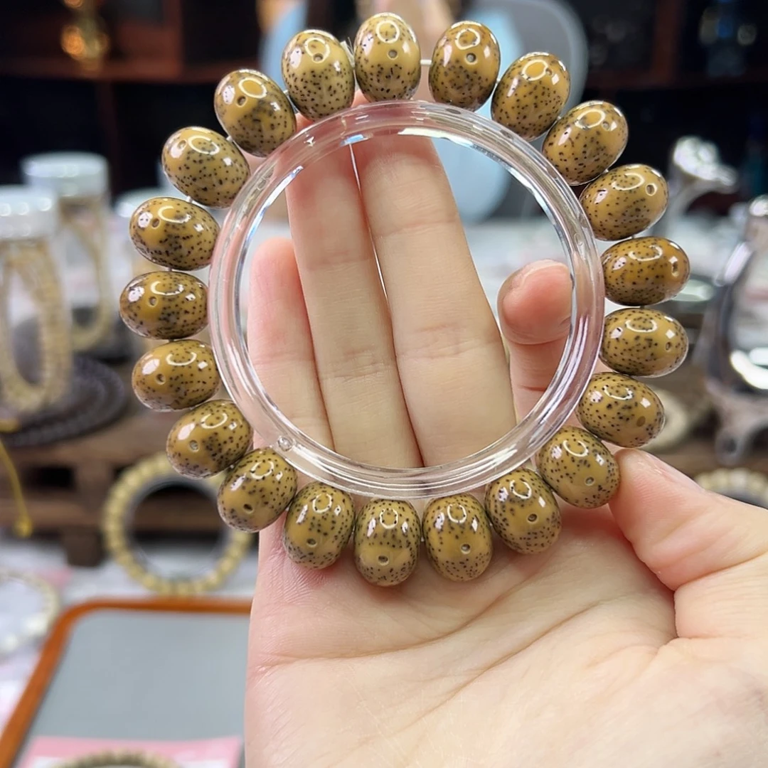 星月菩提吊坠Ll.15x11苹果珠 跑道留白 鸡油黄