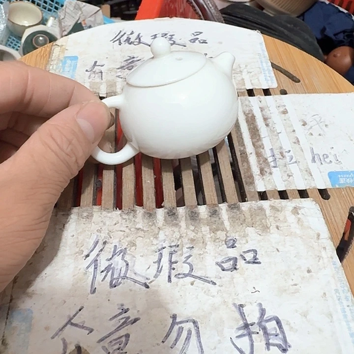 紫砂瑕疵品介意不要下单