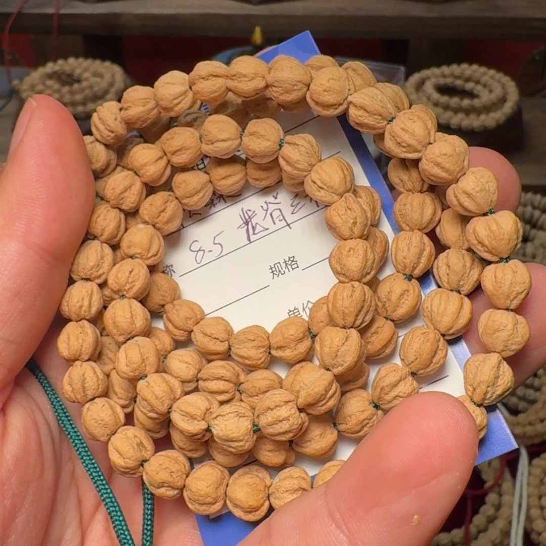 柏香籽/百香籽吊坠松*