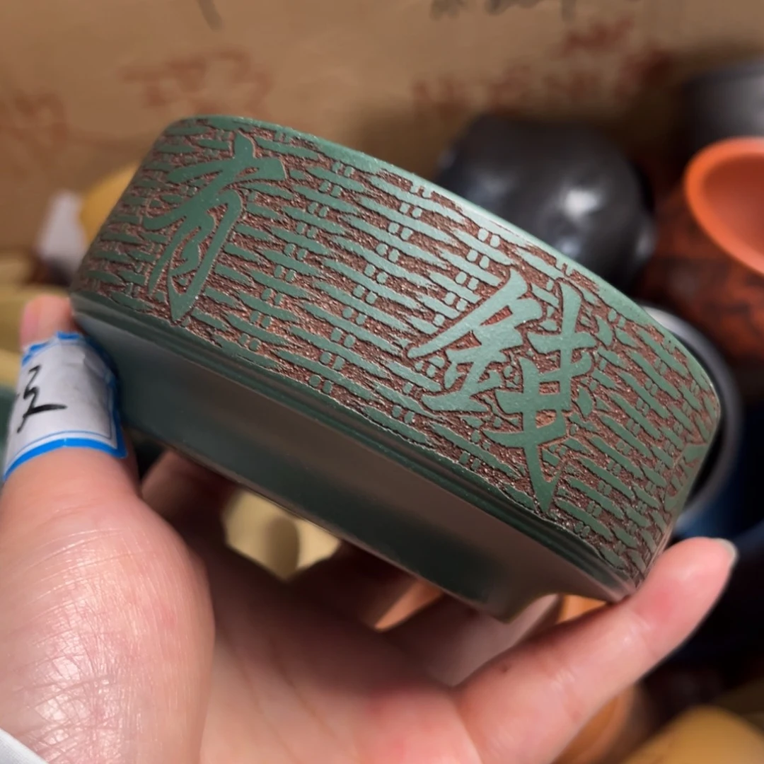 紫砂杯子微瑕宜兴紫砂不退不换