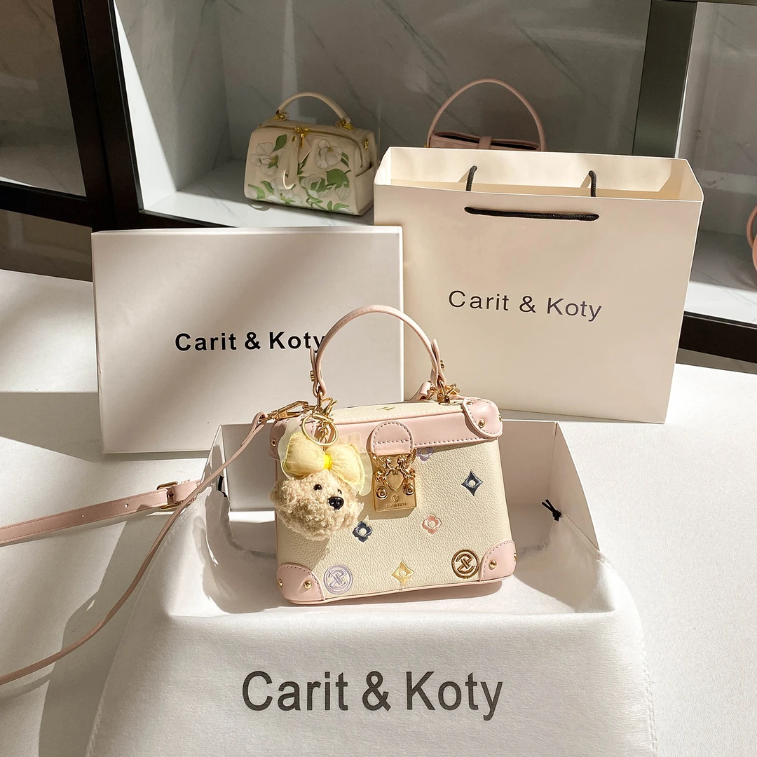 Carit Koty小众刺绣盒子包包2025新款手提包高级感撞色斜挎小方包