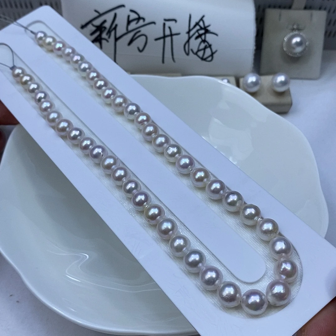 海水珍珠未镶嵌颈饰