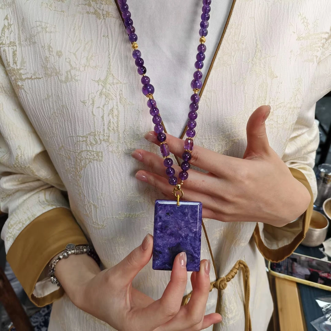 九乐紫水晶紫龙晶项链