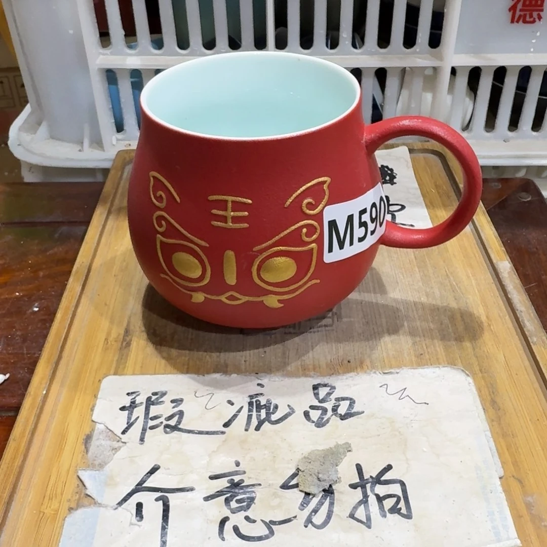 微瑕疵介意勿拍陶瓷器皿H952