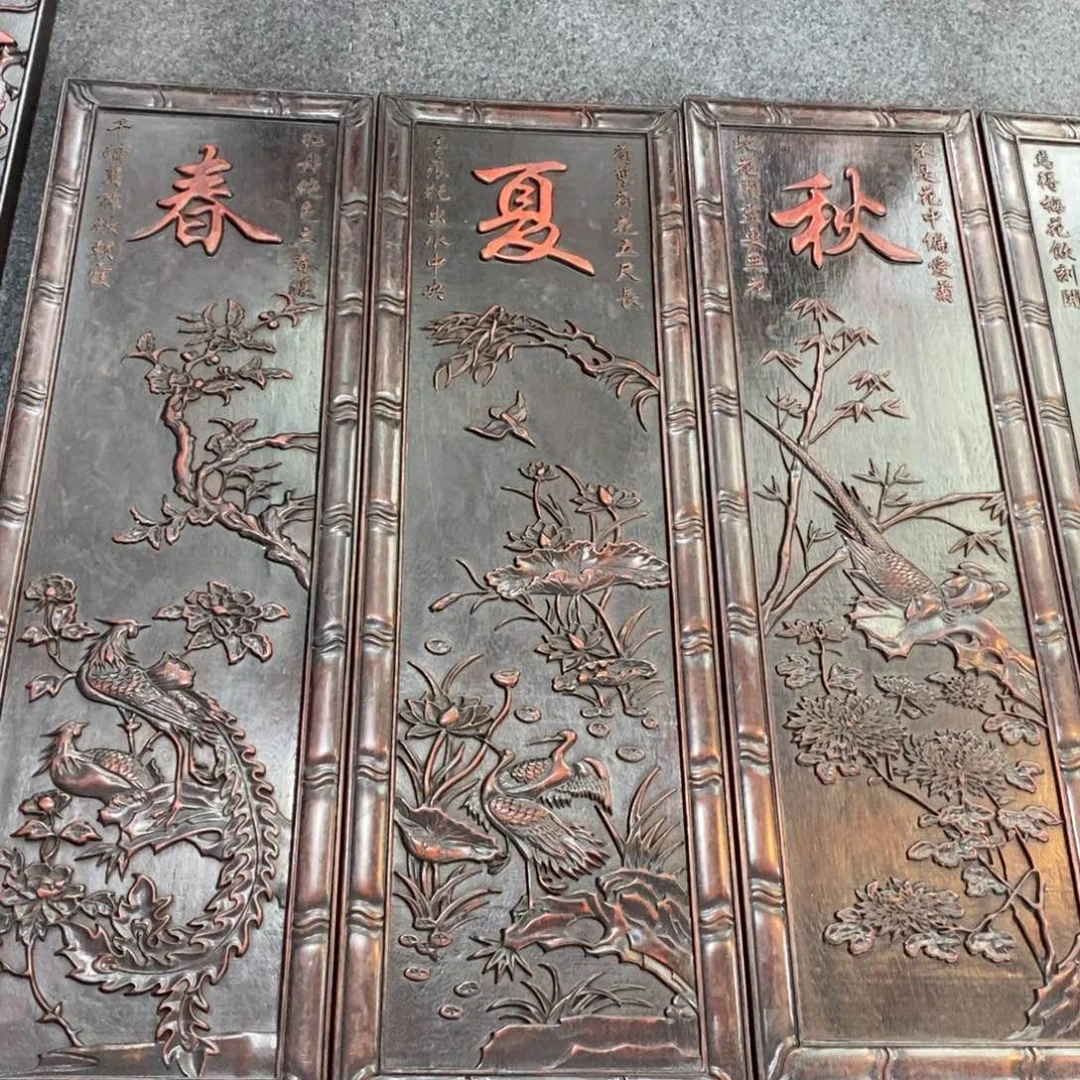 非洲紫檀（红花梨）尹**歌