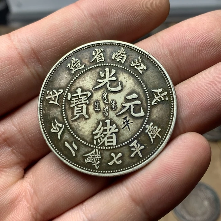 陶直接去拍大头龙洋