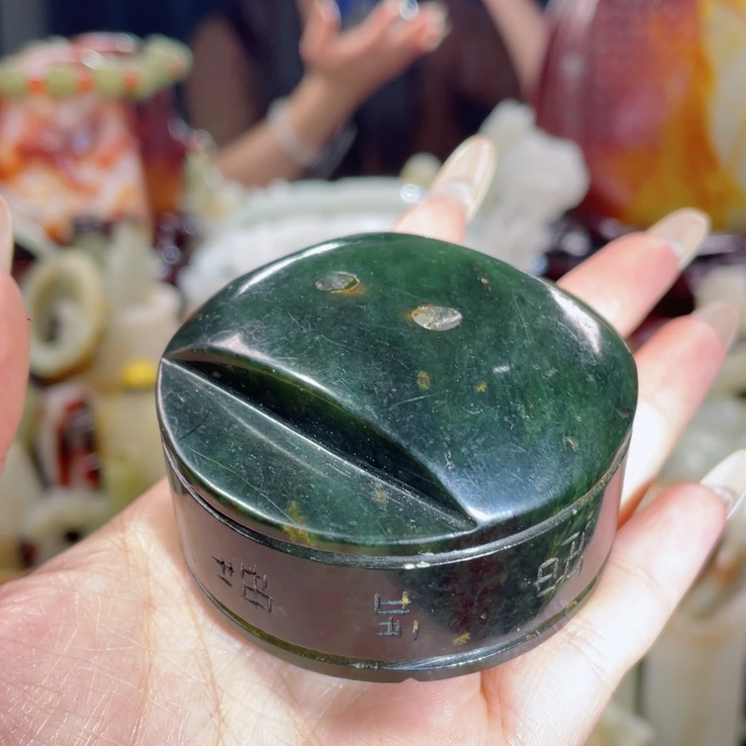 和田玉未镶嵌把件13