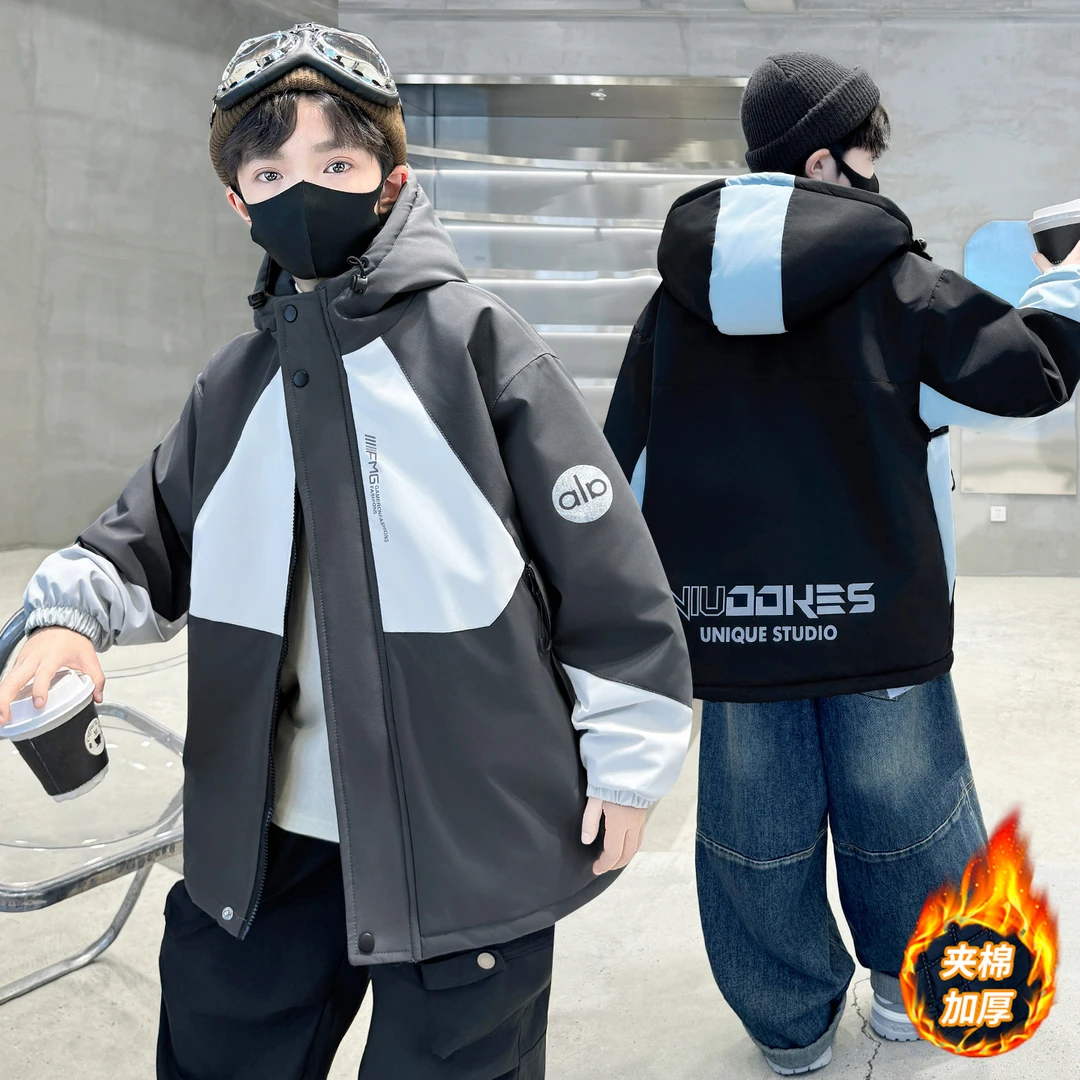 儿童装男童外套秋冬款2025新款加厚中大童夹棉衣服冬装男孩冬季潮