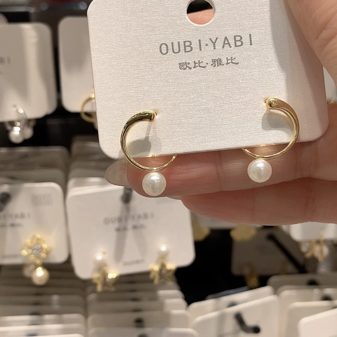 铜合金925银150珠珠