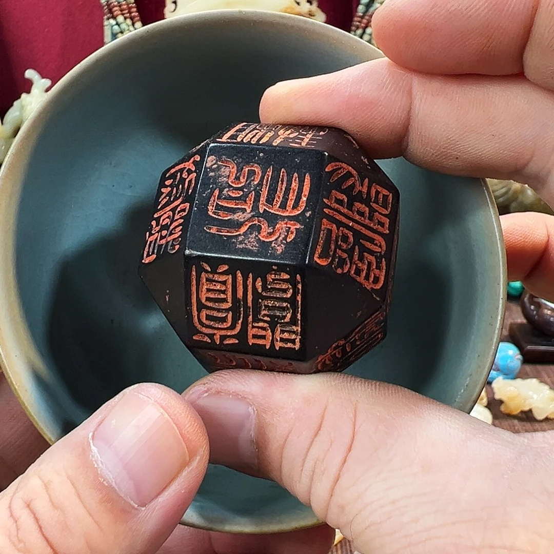 雄***哥瓷片五大名窑瓷器摆件瓷片