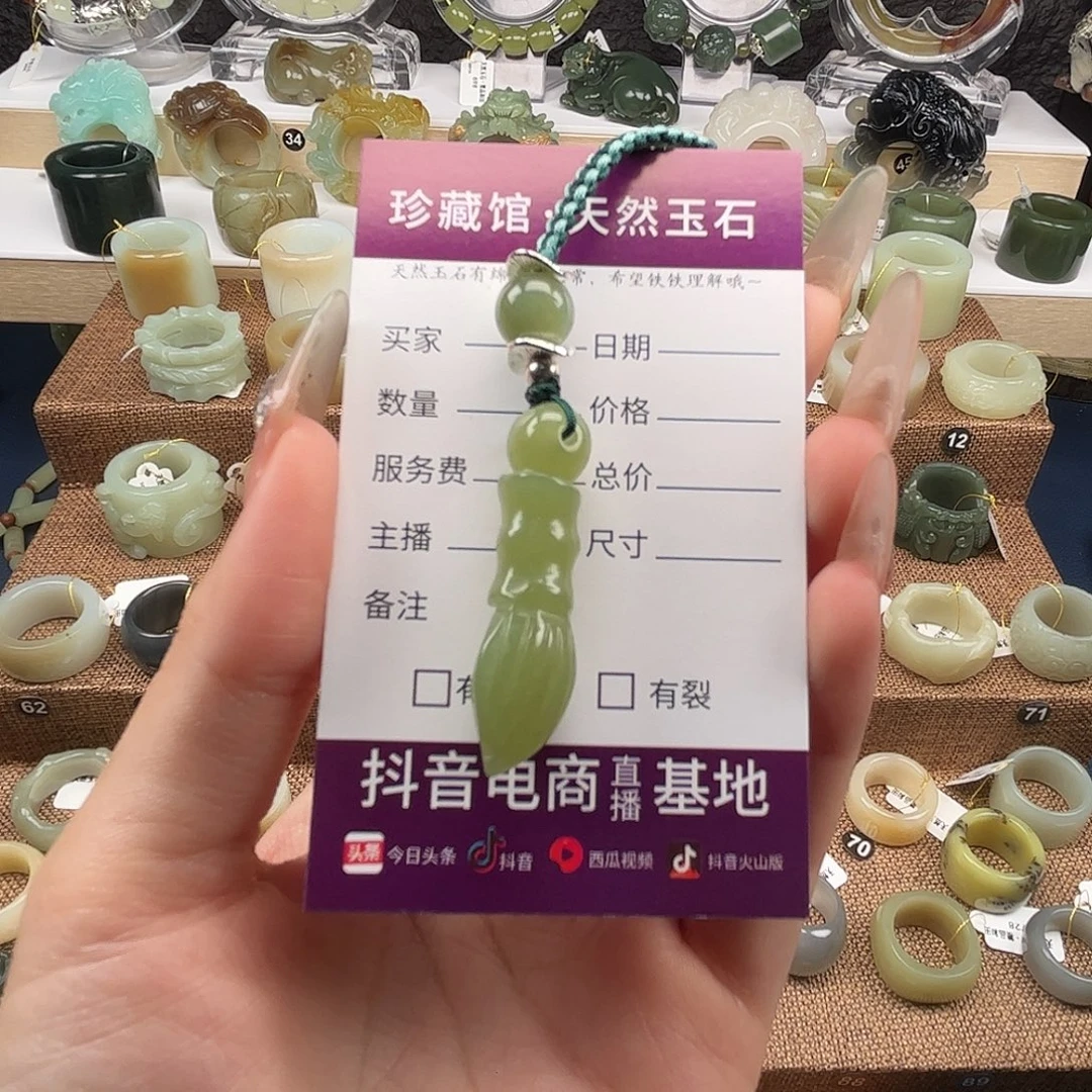 未镶嵌蛇纹石玉颈饰