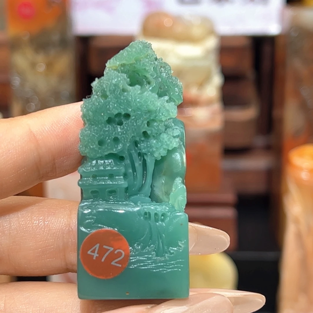 笔***墨昌化石印石手工制作