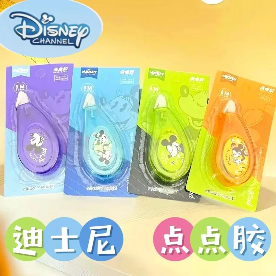 UME/联众XTDDJ-60432点点胶5米一卷 到手4卷