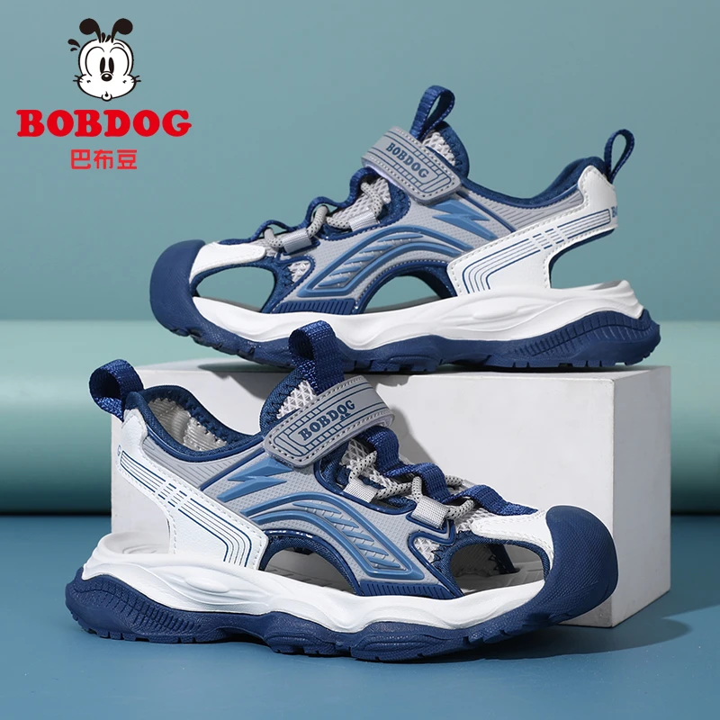 巴布豆童鞋儿童凉鞋夏季2025新款包头鞋男宝夏款沙滩鞋女男童鞋子