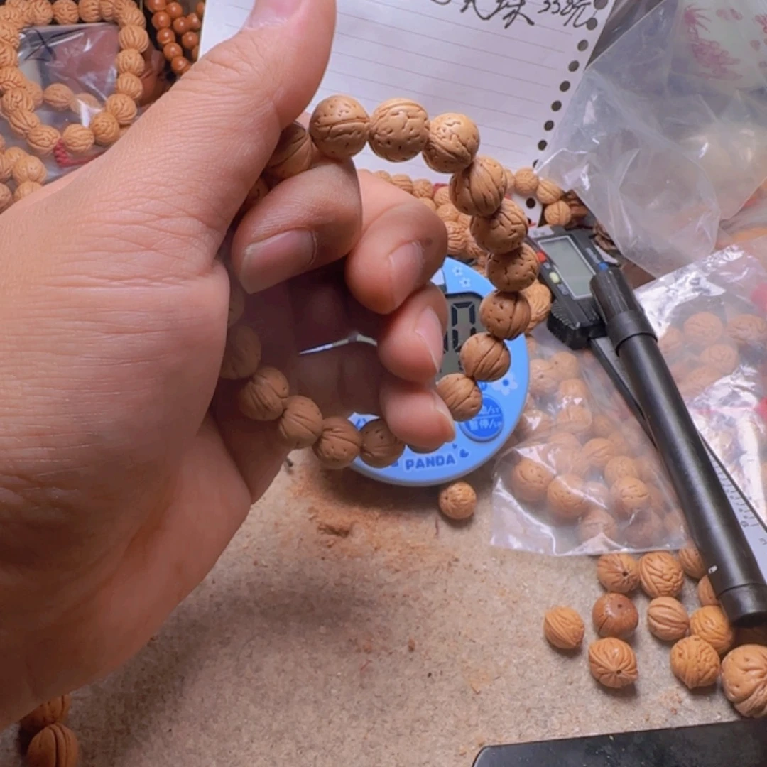 洪*宝拍61野生桃核黄桃手串