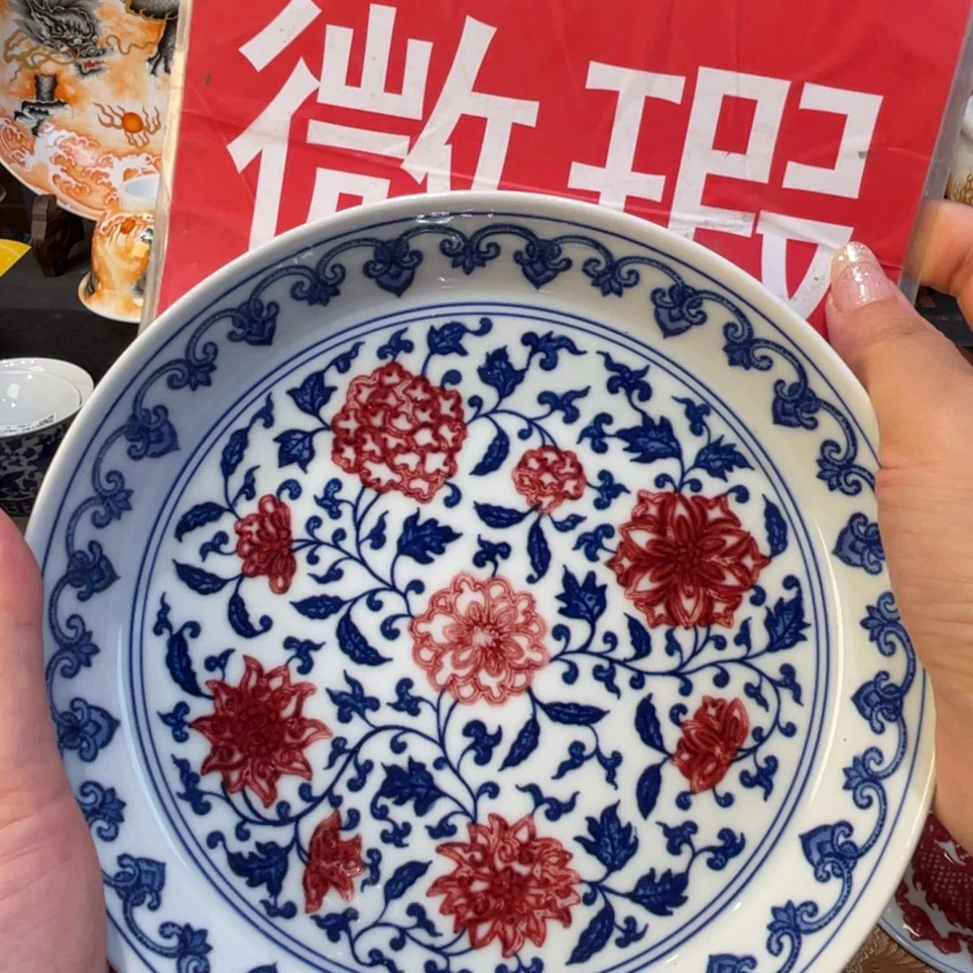 景德镇陶瓷手绘茶器