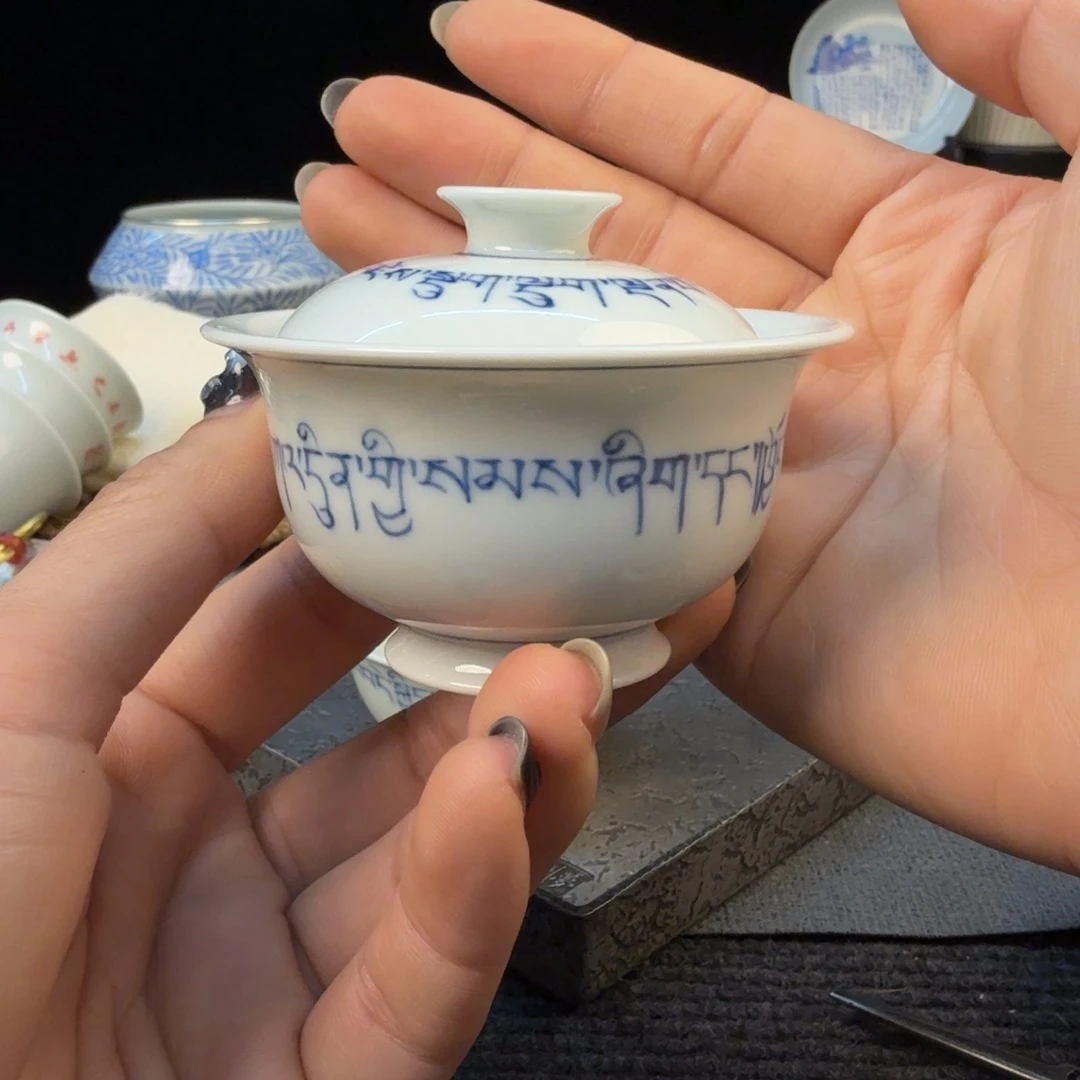 盖碗1111111111111111