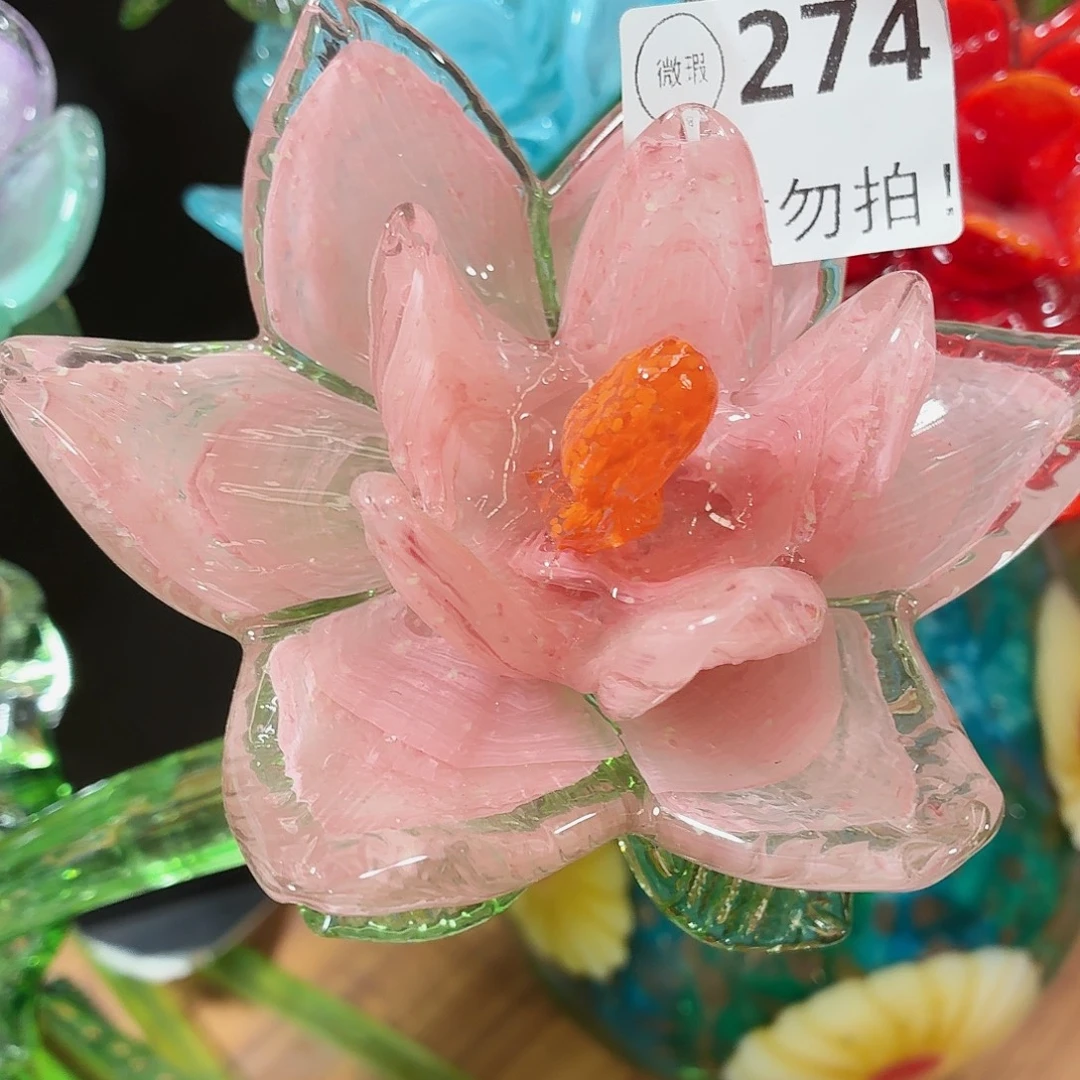 琉璃荷花夜光纯手工