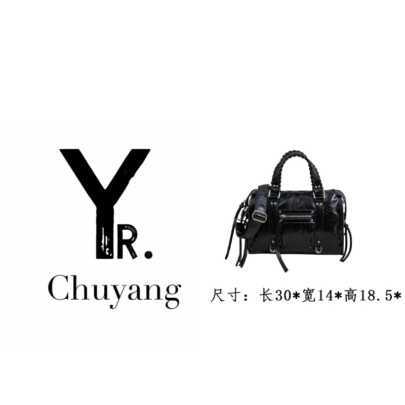 【初阳甄选】SK-83176-黑色斜挎包菱格斜跨包复古小方包链条包