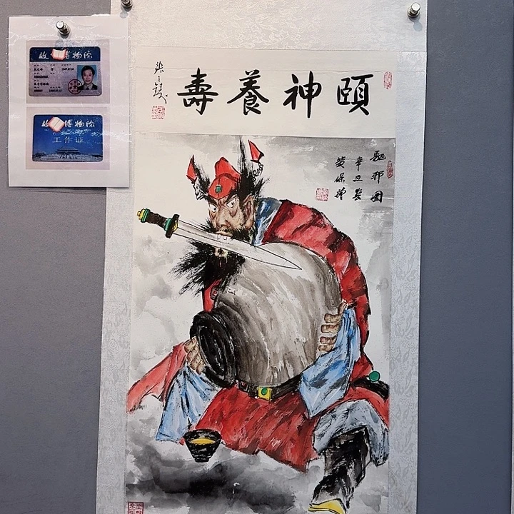 书法书法作品多次参加全国性美术