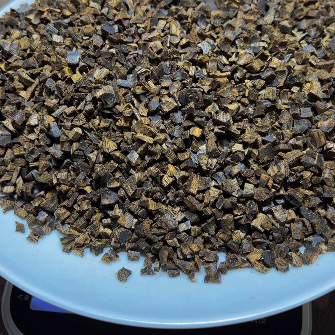 阿***）沉香碎屑沉香老料200g