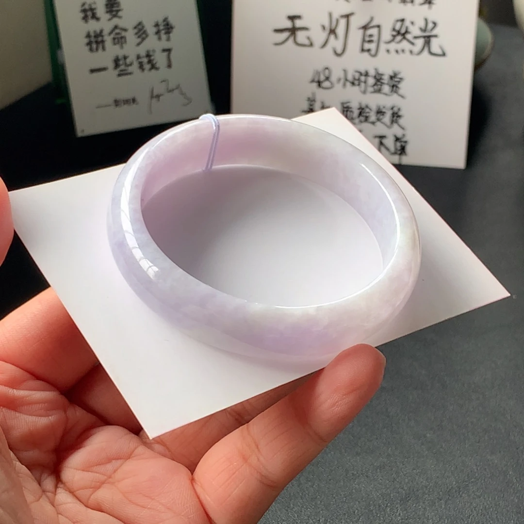 翡翠手镯未镶嵌10号55.6-13.6-6.8
