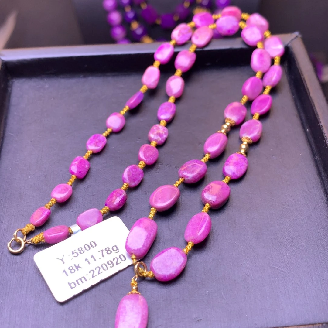 苏纪石（舒俱来）18K金镶嵌项链