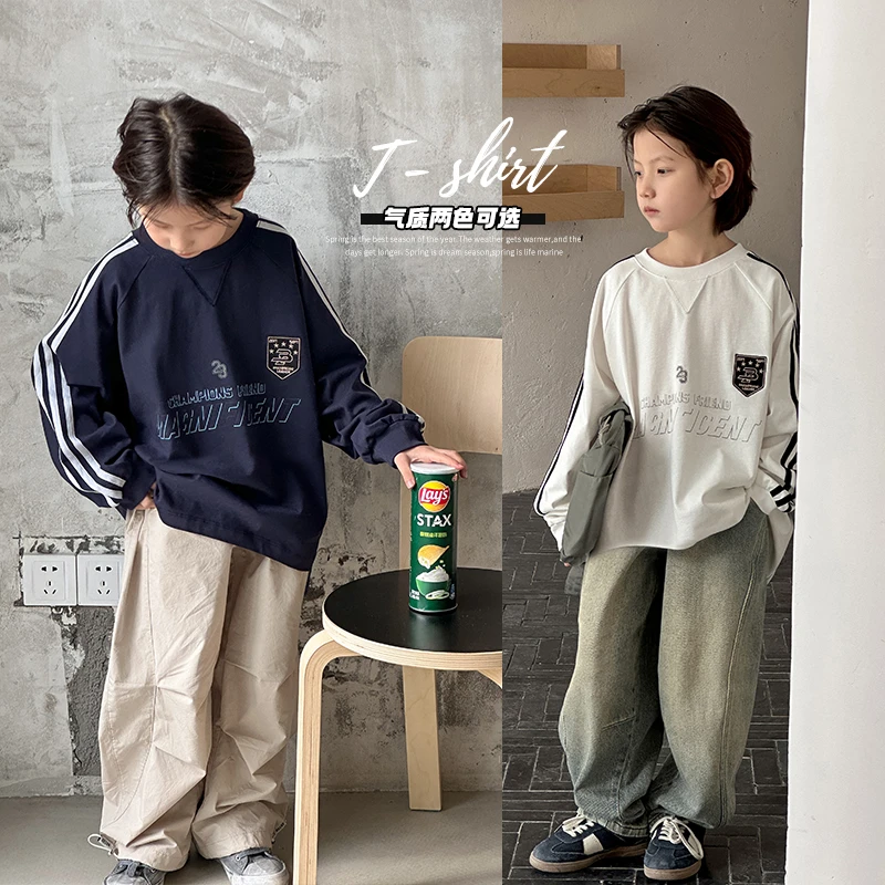 【现货】男童长袖T恤春秋款2025新款儿童百搭个性春季中小童上衣