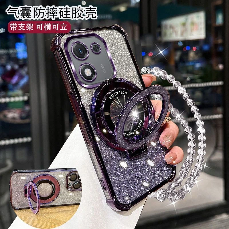 适用荣耀X70I手机壳x70i自带镜头膜闪粉支架轻奢软壳全包新款透明