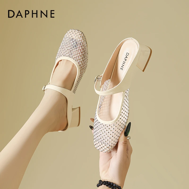 达芙妮2025夏季新款时尚芭蕾风软底网纱透气凉鞋穆勒鞋粗跟舒适女