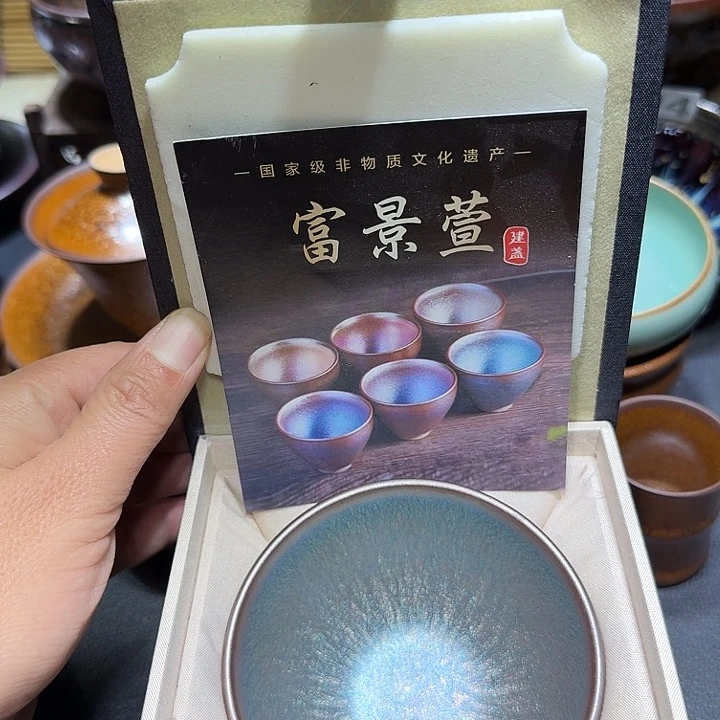 茶盏尽职尽责建盏建盏