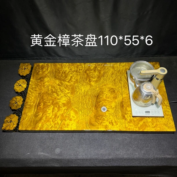 黄金樟实木茶盘手工长方形根雕茶几家用多功能茶具110*55*6