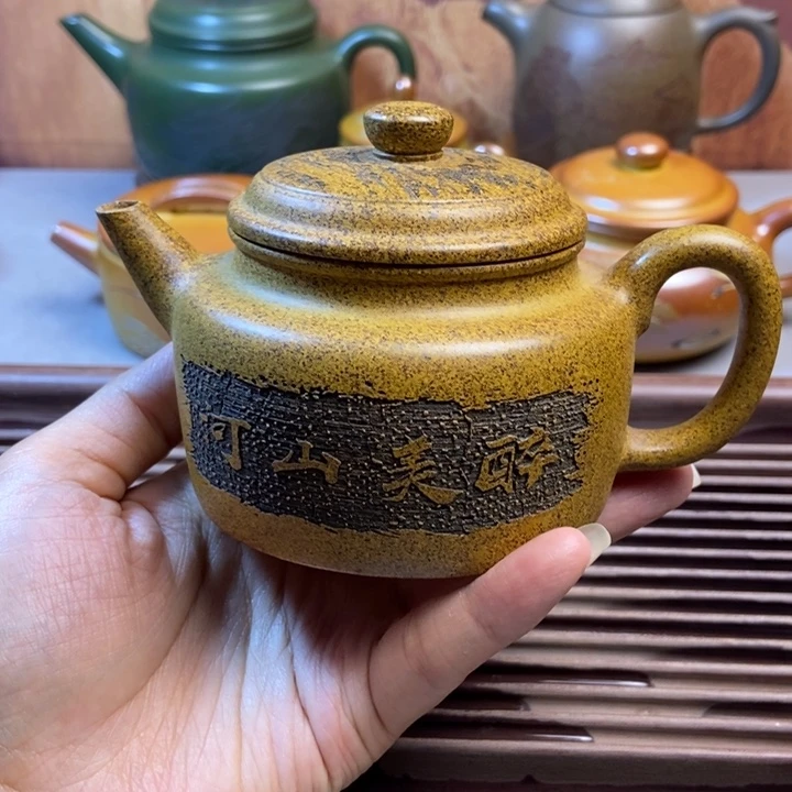 茶壶紫砂紫砂全手工