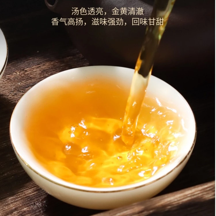 【老九好茶 · 华颂溪系列 · 高货礼包】礼包组合 357g/饼 陶瓷紫砂