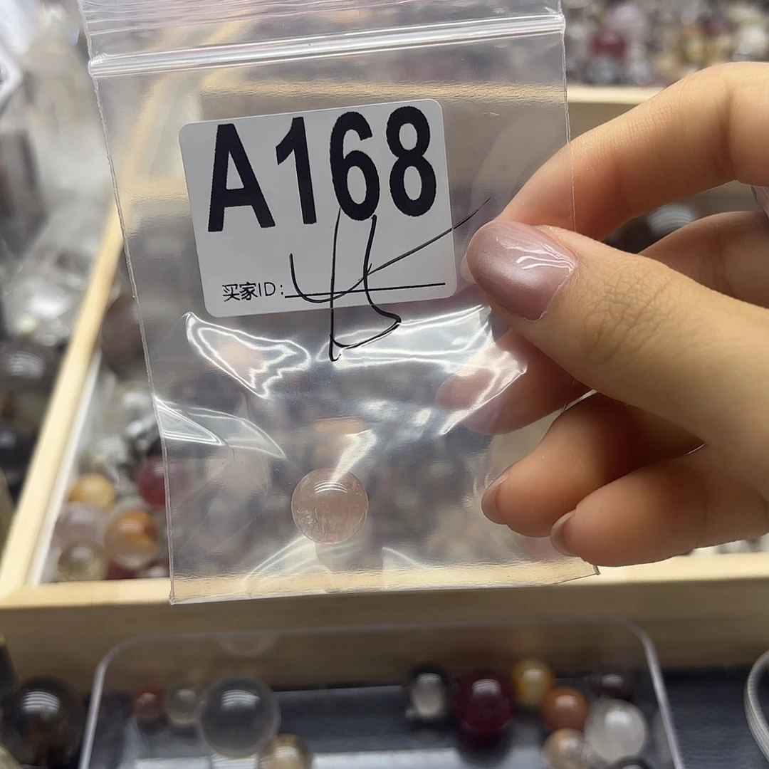 鱼***鱼未镶嵌珠宝半成品紫晶168