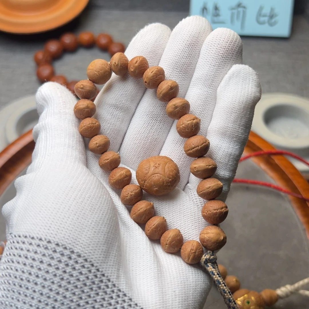 凤眼菩提手串钱*凤眼菩提实心卡10.5