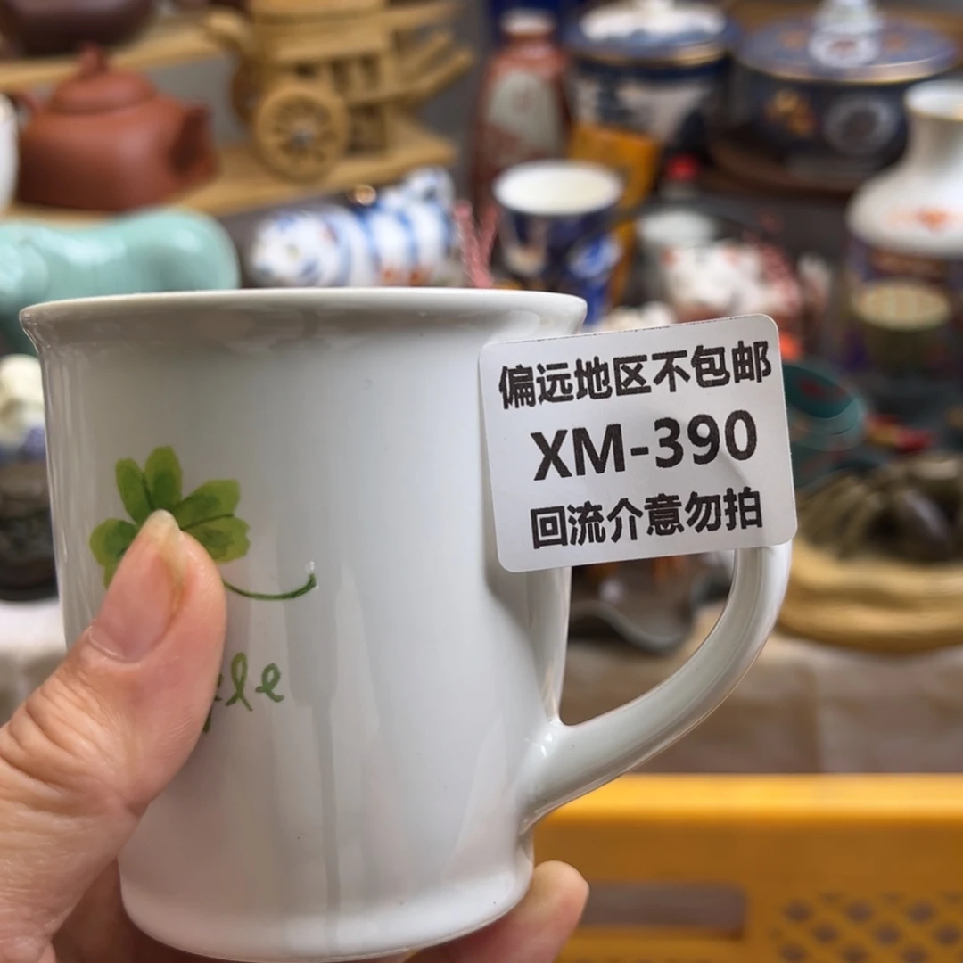 宇***同瓷片390啊啊啊啊啊啊啊