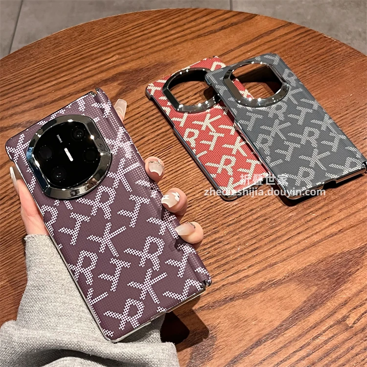 适用华为MateX7手机壳MateX5折叠X6典藏版潮牌字母磁吸中轴防摔X5