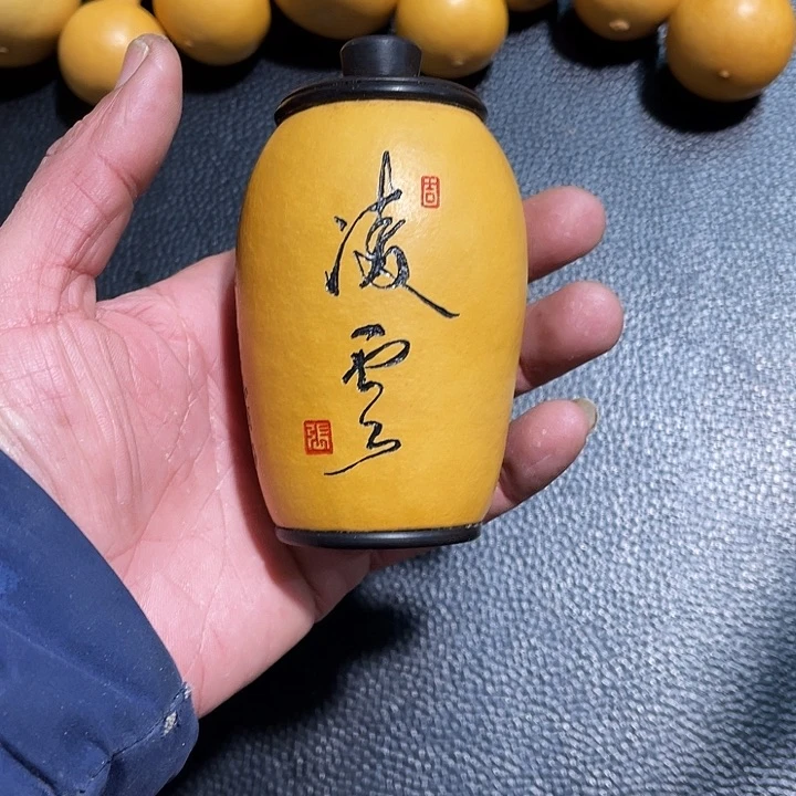 晨***™葫芦葫芦葫芦葫芦葫芦