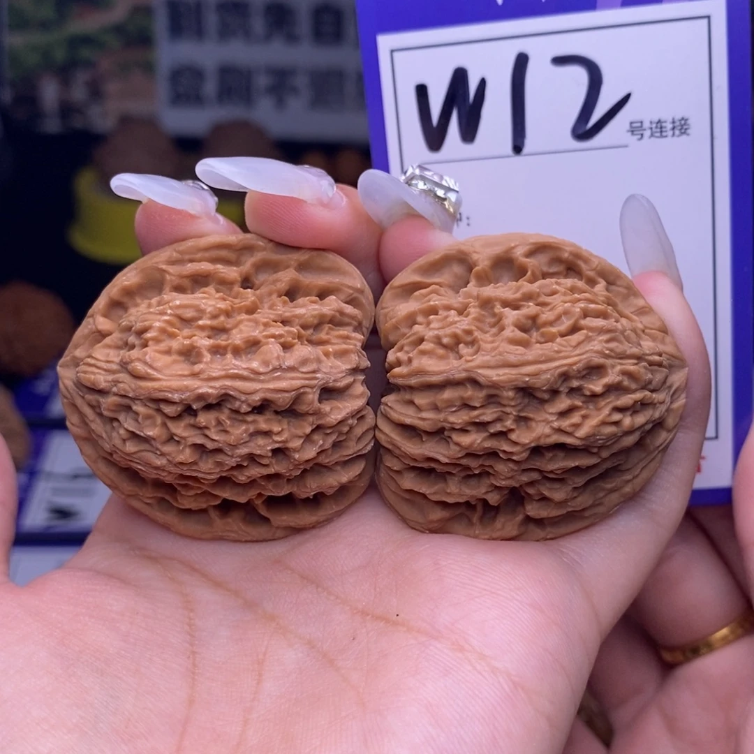 吊坠文玩核桃W12链接 全品三角疆39尺