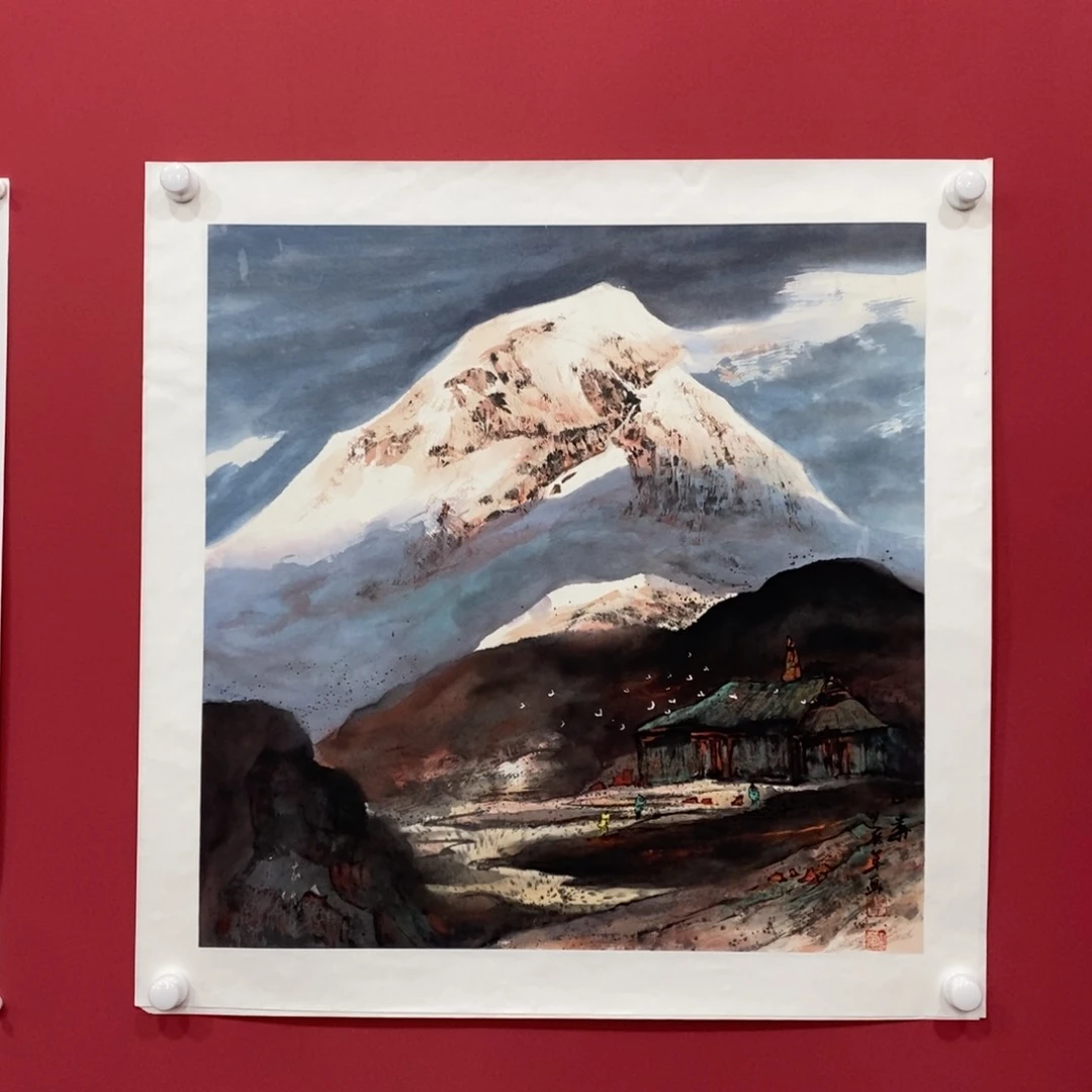 国画粟正华四尺斗方真人真品