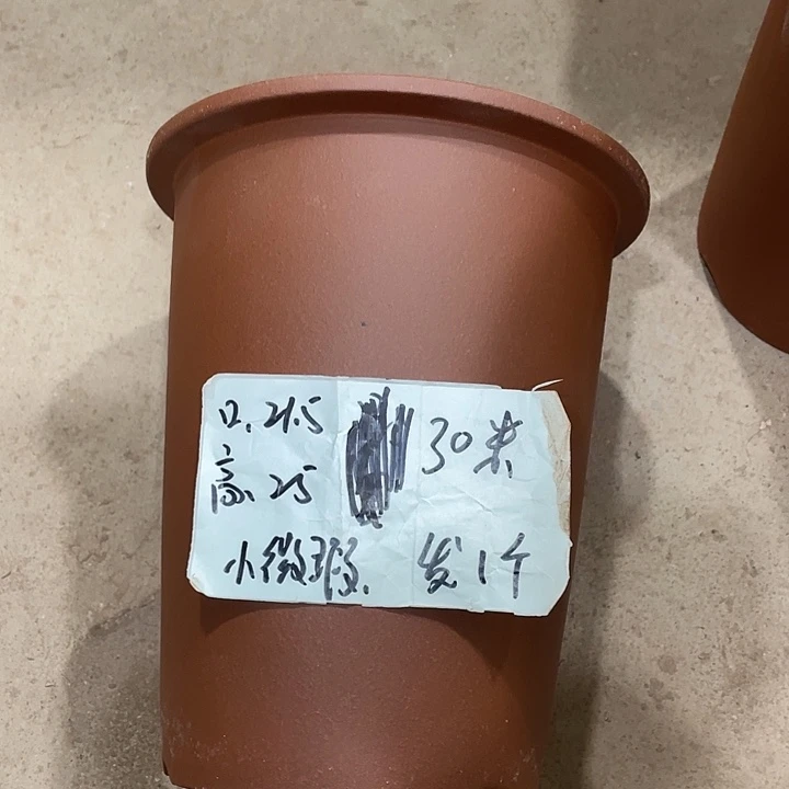 宜兴丁山张伟花盆