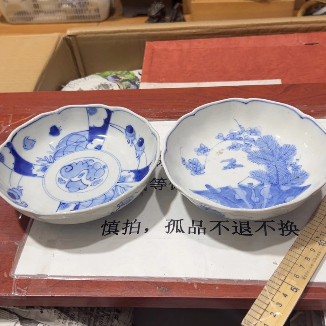 好看的瓷器小杯杯