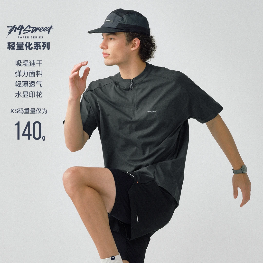 轻量化系列714street水显印花短袖T恤夏速干骑行服跑步上衣511851