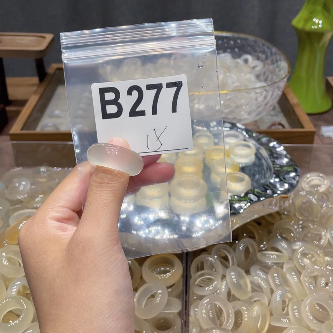 玛瑙/玉髓未镶嵌戒指277
