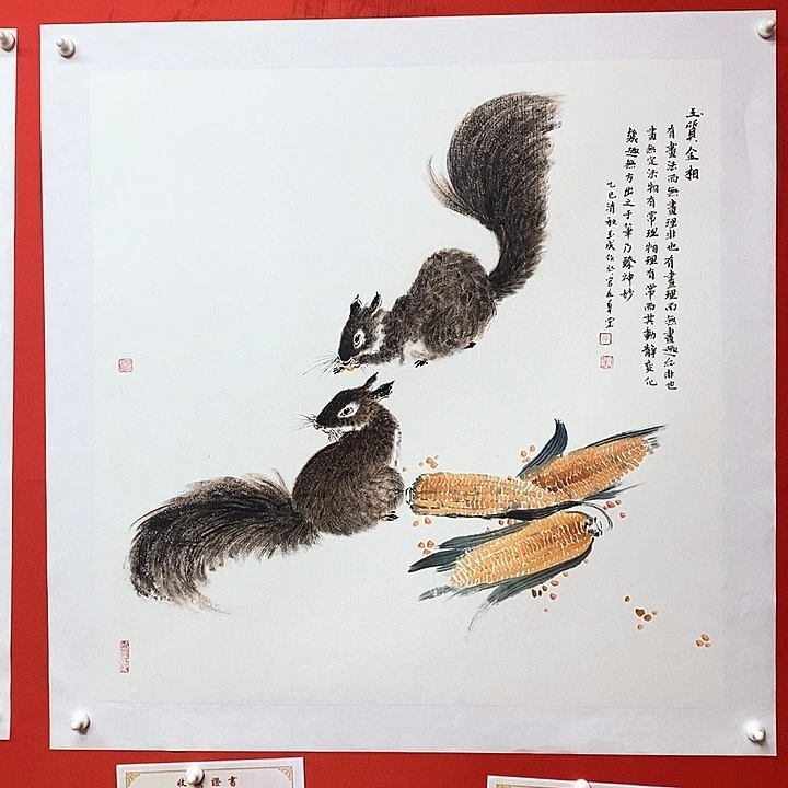 国画邓玉成 老师精品之作。