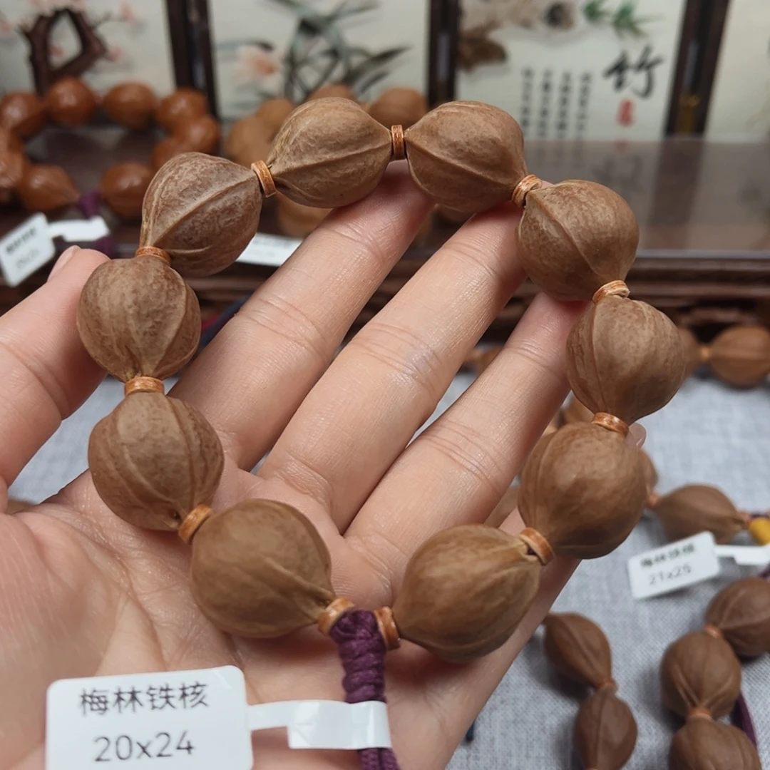 ****余橄榄核吊坠梅林铁核20.24