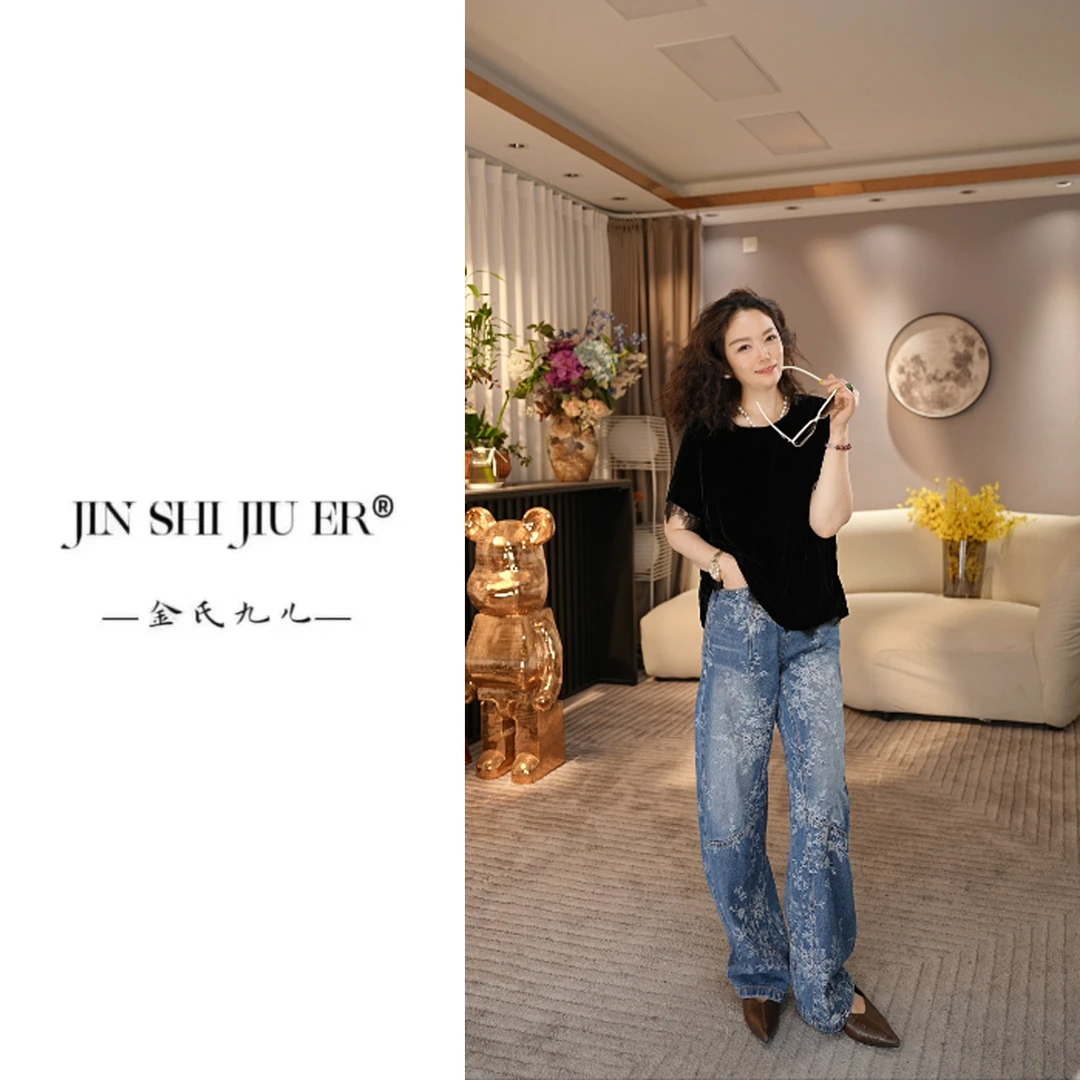 JIUER提花欧洲站春夏高腰拽拽牛仔裤 夏季直筒时尚百搭女士3931