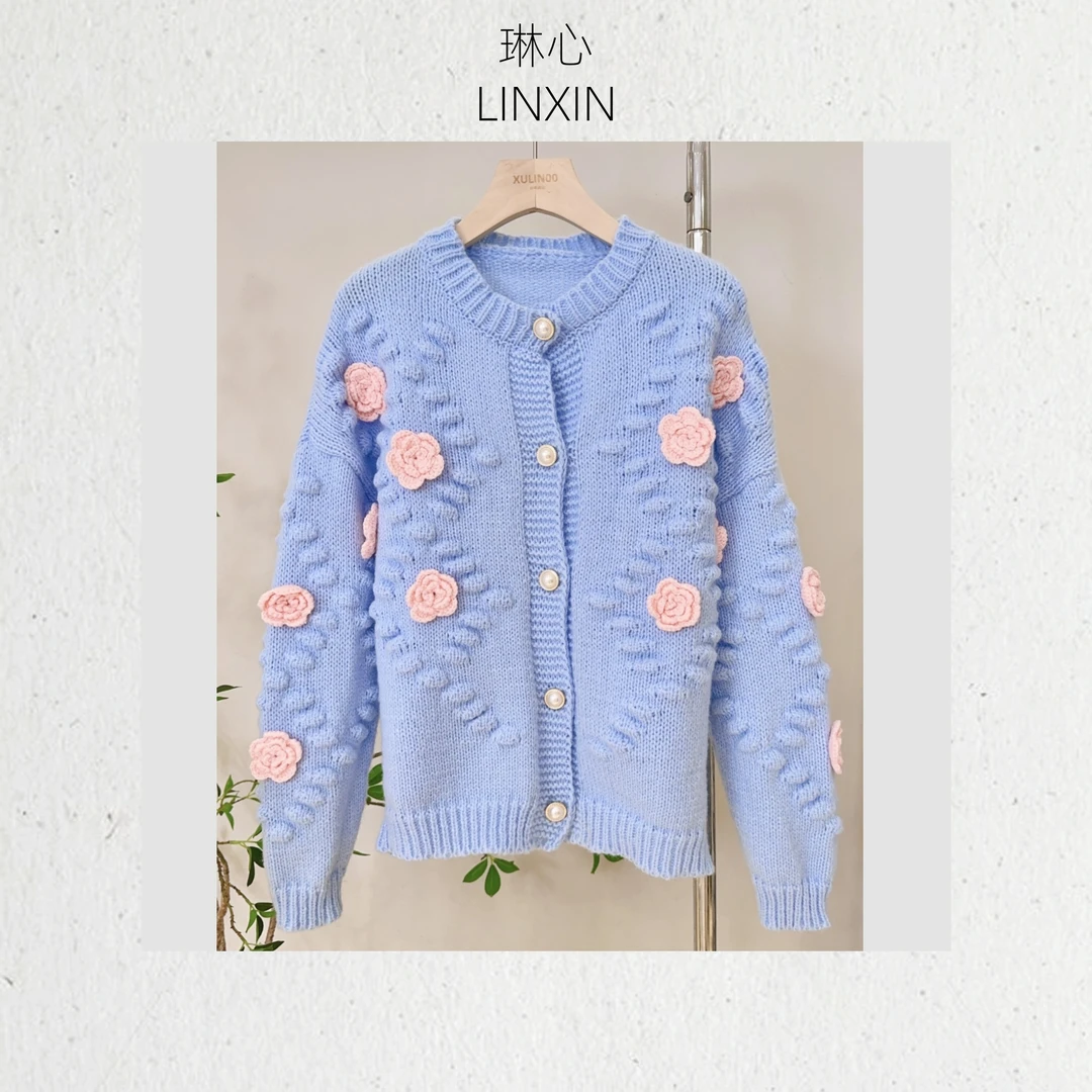 丨早秋气质宽松提花粉色小花长袖针织开衫 QJR2252